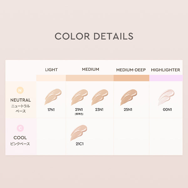 HERA Reflection Skin Glow Cushion Foundation Refill (25N1 Amber), SPF40,
