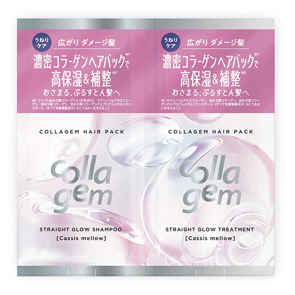 collagem Straight Glow Shampoo & Treatment Sachet Set, 10ml, 10g