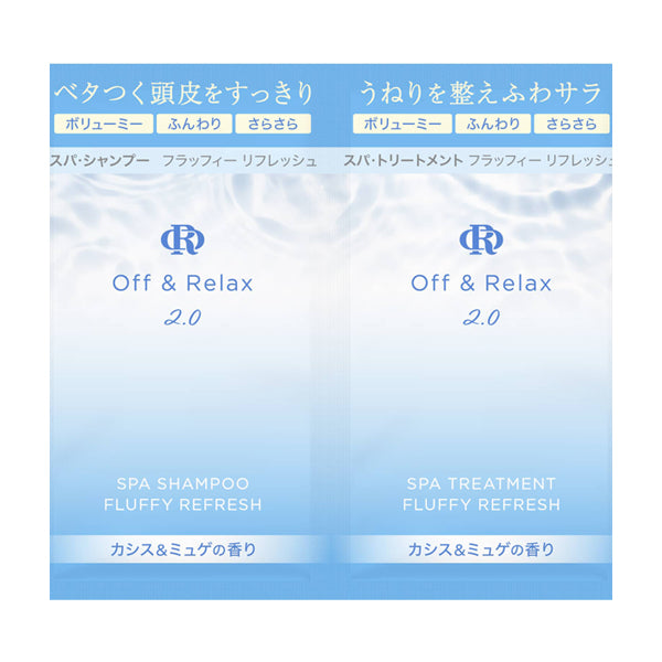 OR OR Spa Shampoo & Treatment Fluffy Refresh, 10ml, 10ml