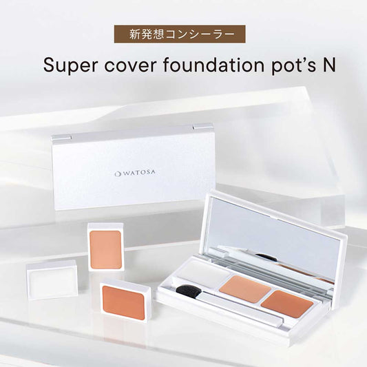Le Watosa Super Cover Foundation Potts N