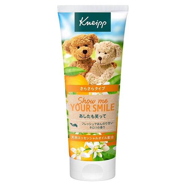 Kneipp Hand Cream (Neroli), 75ml