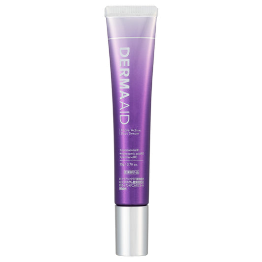 (Pre-order) DermaAid Triple Active Shot Serum, 20g