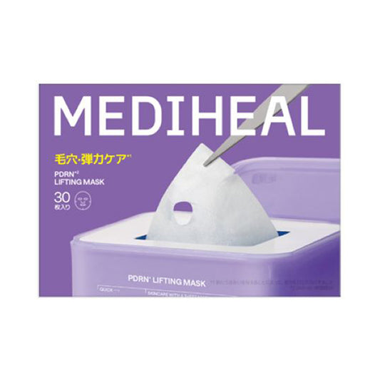 MEDIHEAL PDRN Lifting Mask Set, 30 Sheets