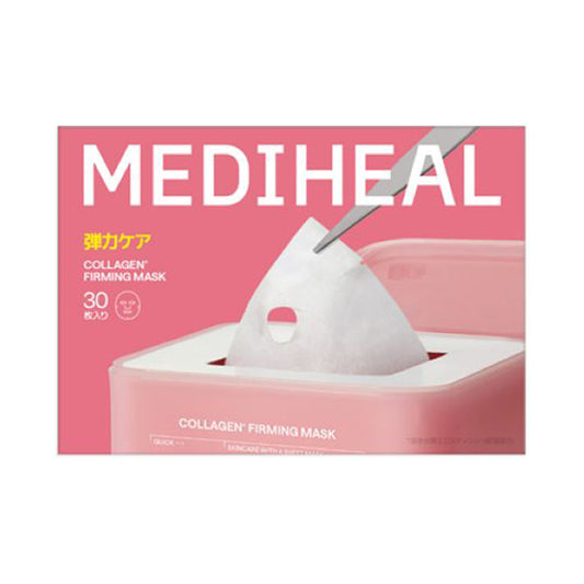 MEDIHEAL Collagen Firming Mask Set, 30 Sheets