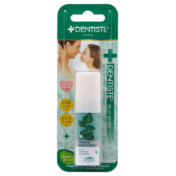 Dentiste Mouth Spray (Mint)