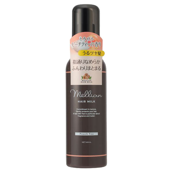 Luster Hair Milk, 140ml, Moisturizing and manageable, Peach tea scent