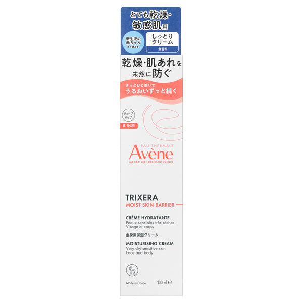 Trixera Moist Skin Barrier Cream, 100ml (Small), Fragrance-free