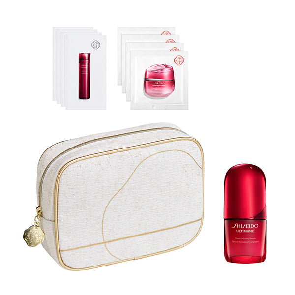 SHISEIDO Ultimune Powerizing Serum Kit, 30ml