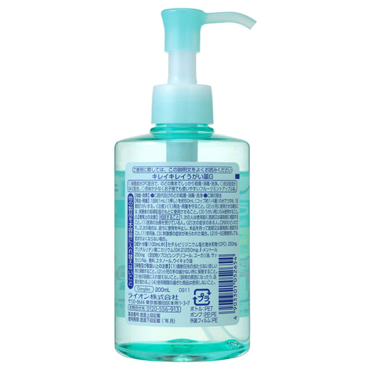 Kirei Kirei Gargle (Fruit Mint Apple), 200ml