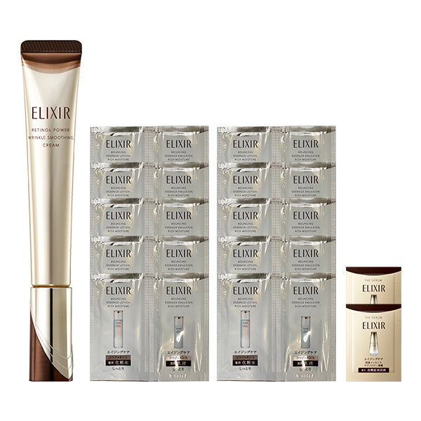 ELIXIR New Retino Power Wrinkle Cream ba L Limited Set, 22g (Aqua Floral)