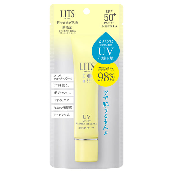 Lits Moist C UV Primer Essence SPF50+ PA++++, 40g