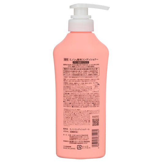 MINON Medicated Conditioner, 450ml