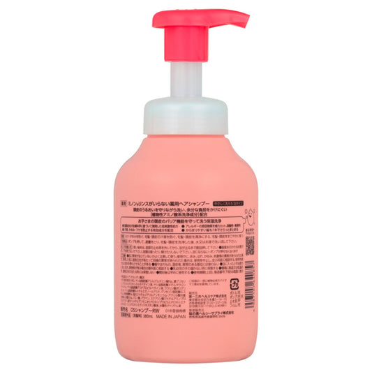 MINON Medicated No-Rinse Hair Shampoo, 380ml