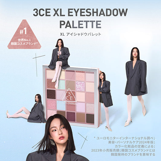 3CE STYLENANDA 3CE XL Eyeshadow Palette & Eye Switch Mini Kit, 17g