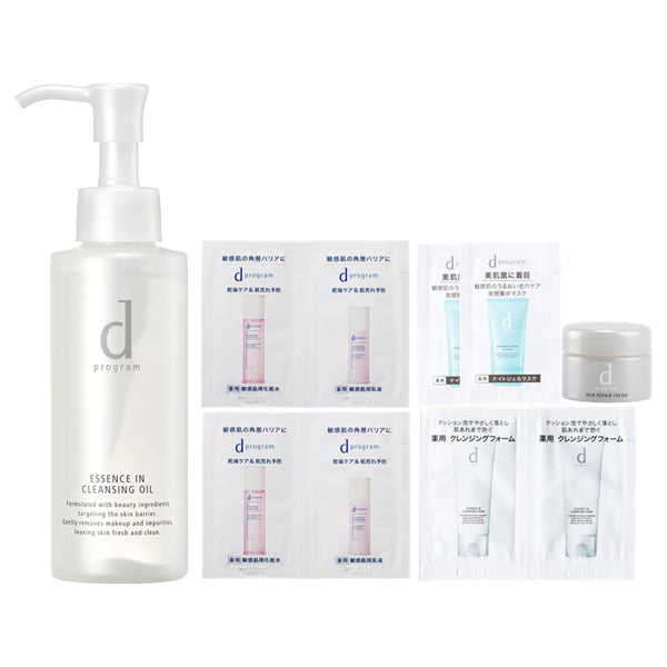 d Program Essence In Cleansing Oil Limited Set, 120ml