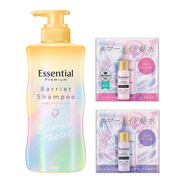 Essential Premium Barrier Shampoo Sparkle Moist Set