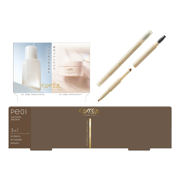 excel The Prime Eyebrow Lami Sunset PE01