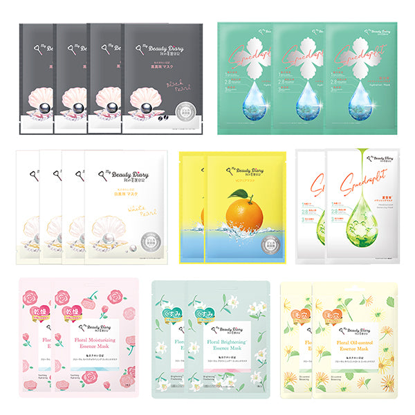 My Beauty Diary Daily Care Mask All Varieties Set