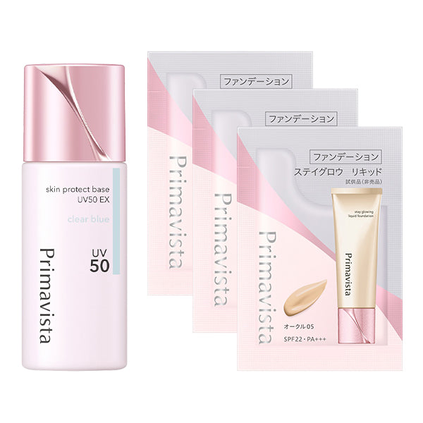 Sofina Primavista Skin Protect Base Sebum Control UV50 EX Clear Blue