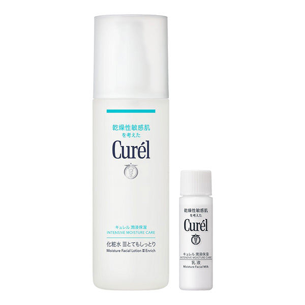 Curel Intensive Moisture Care Lotion III Set, 150ml