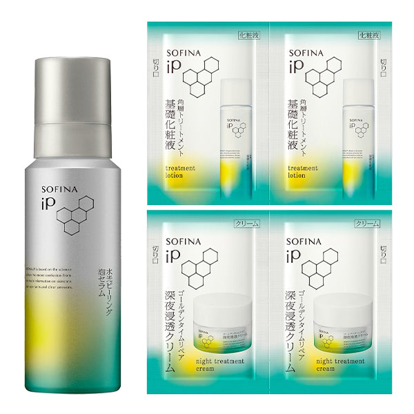 SOFINA iP Hikari Peeling Foam Serum Set, 120g