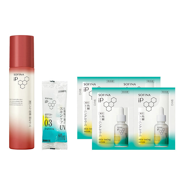 SOFINA iP Medicated Wrinkle Care Foam Serum Set, 98.4g