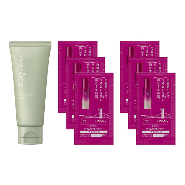 TWANY &me Delicate Care Cream Set, 60g