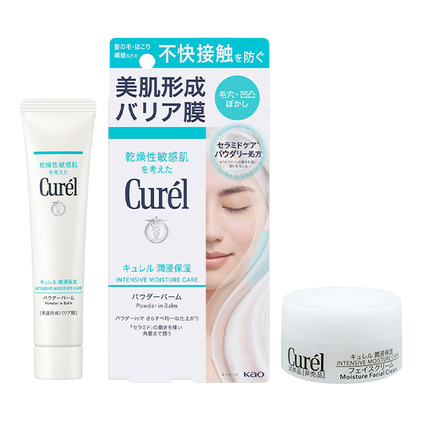 Curel Intensive Moisture Care Powder Balm Set, 34g