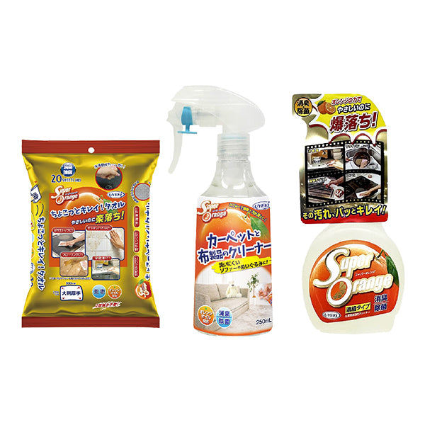 Super Orange Whole House Deep Cleaning Set Limited Edition, 250ml