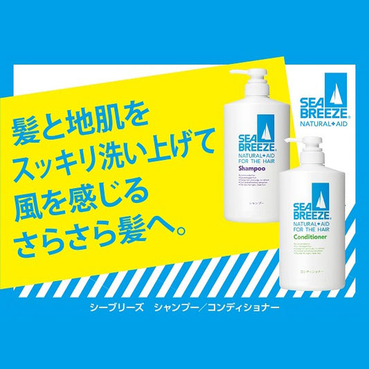 SEA BREEZE Conditioner f, 600ml