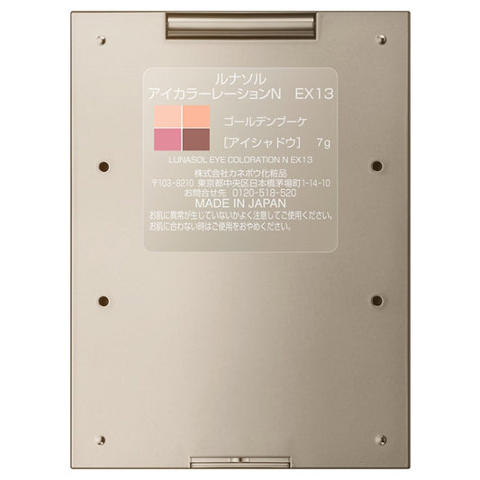 LUNASOL Eye Coloration N (EX13 Golden Bouquet)