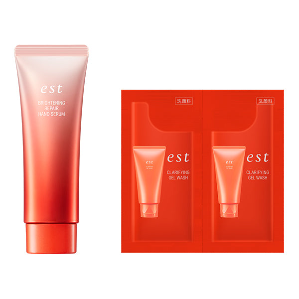 est Brightening Repair Hand Serum Set, 50g