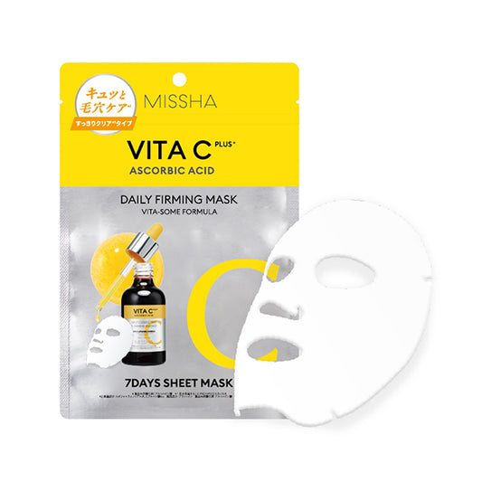 MISSHA Vita C Plus 7 Days Mask Set