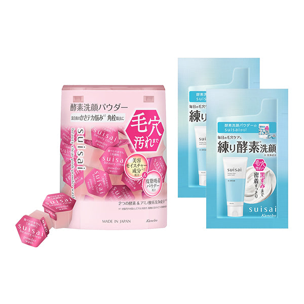 suisai Beauty Clear Pink Powder Wash Set, 0.4g x 32