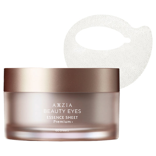 AXXZIA Eye Sheet Mask Set