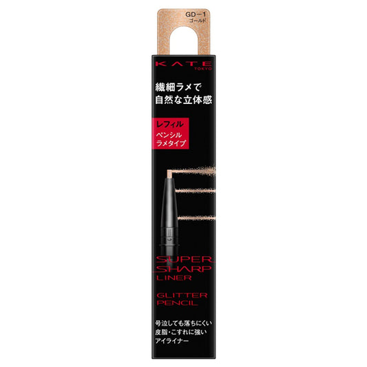 KATE Super Sharp Liner (Glitter Pencil) Refill (GD-1 Gold)