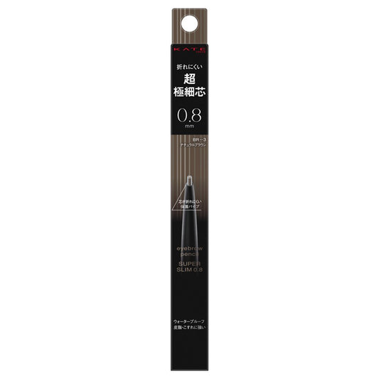 KATE Eyebrow Pencil Super Slim 0.8 (BR-3 Natural Brown), 0.02g