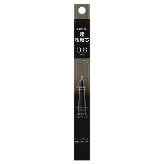 KATE Eyebrow Pencil Super Slim 0.8 (BR-2 Olive Brown), 0.02g