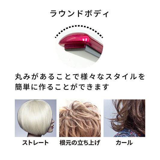 AIVIL Pocket Styler (Pink)