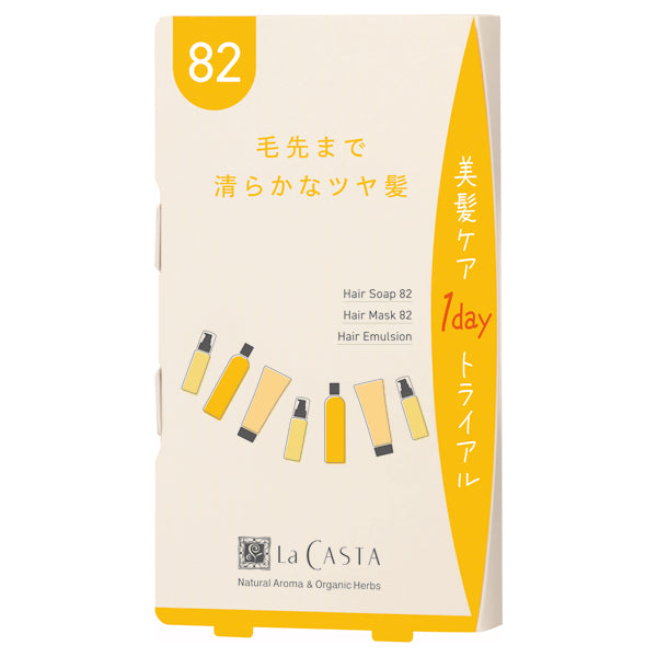 La CASTA 1DAY Hair Care Trial 82, 8ml/8g/2ml