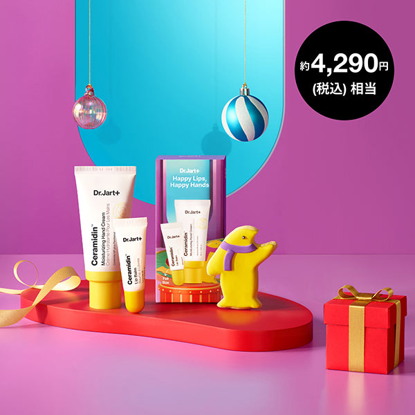 Dr.Jart+ Ceramidin Happy Hand & Lip Set, 50ml、7ml