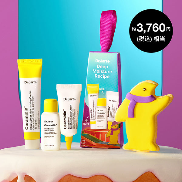 Dr.Jart+ Ceramidin Deep Moisture Recipe Set, 15ml、15ml、5ml