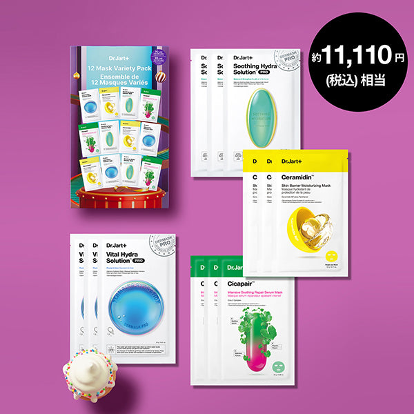 Dr.Jart+ Mask Variety Pack 12, 12 sheets