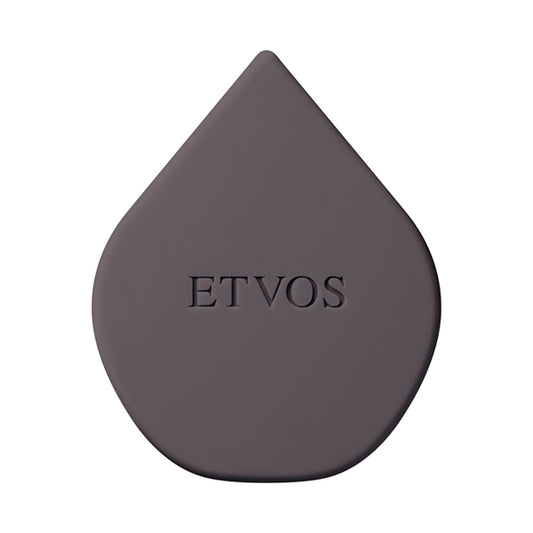 ETVOS Relaxing Massage Brush Hard, Charcoal Grey