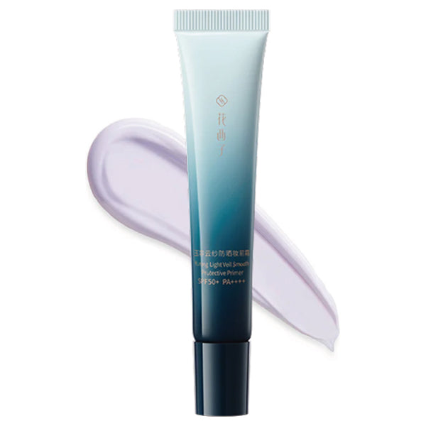 Florasis Yurong Flower Care Sunscreen Base SPF50+ PA++++ Mini (Lavender), 15g