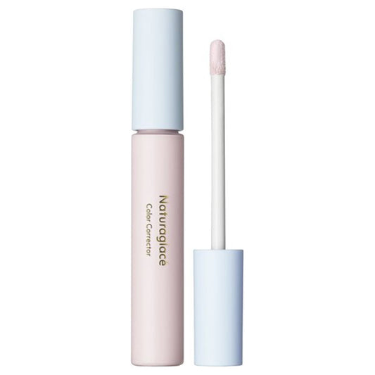 naturaglace Color Corrector (01 Lavender), 11g