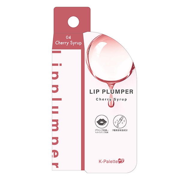 K-Palette CHUNEW Lip Plumper (04)
