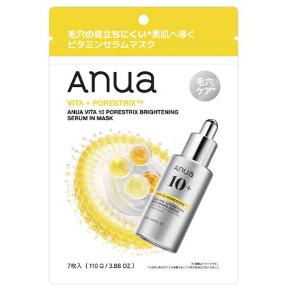 Anua Vitamin 10 Pore Strix Serum Mask, 7 sheets