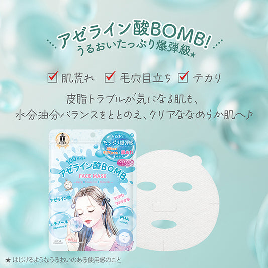CLEAR TURN Azelaic Acid BOMB Mask, 7 Sheets (Relaxing Herbal)