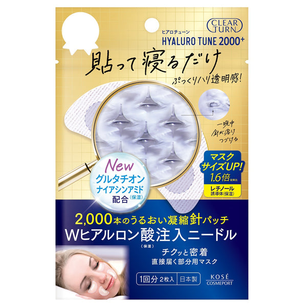 CLEAR TURN Hyalo Tune Micro Patch 2000+, 2 Sheets